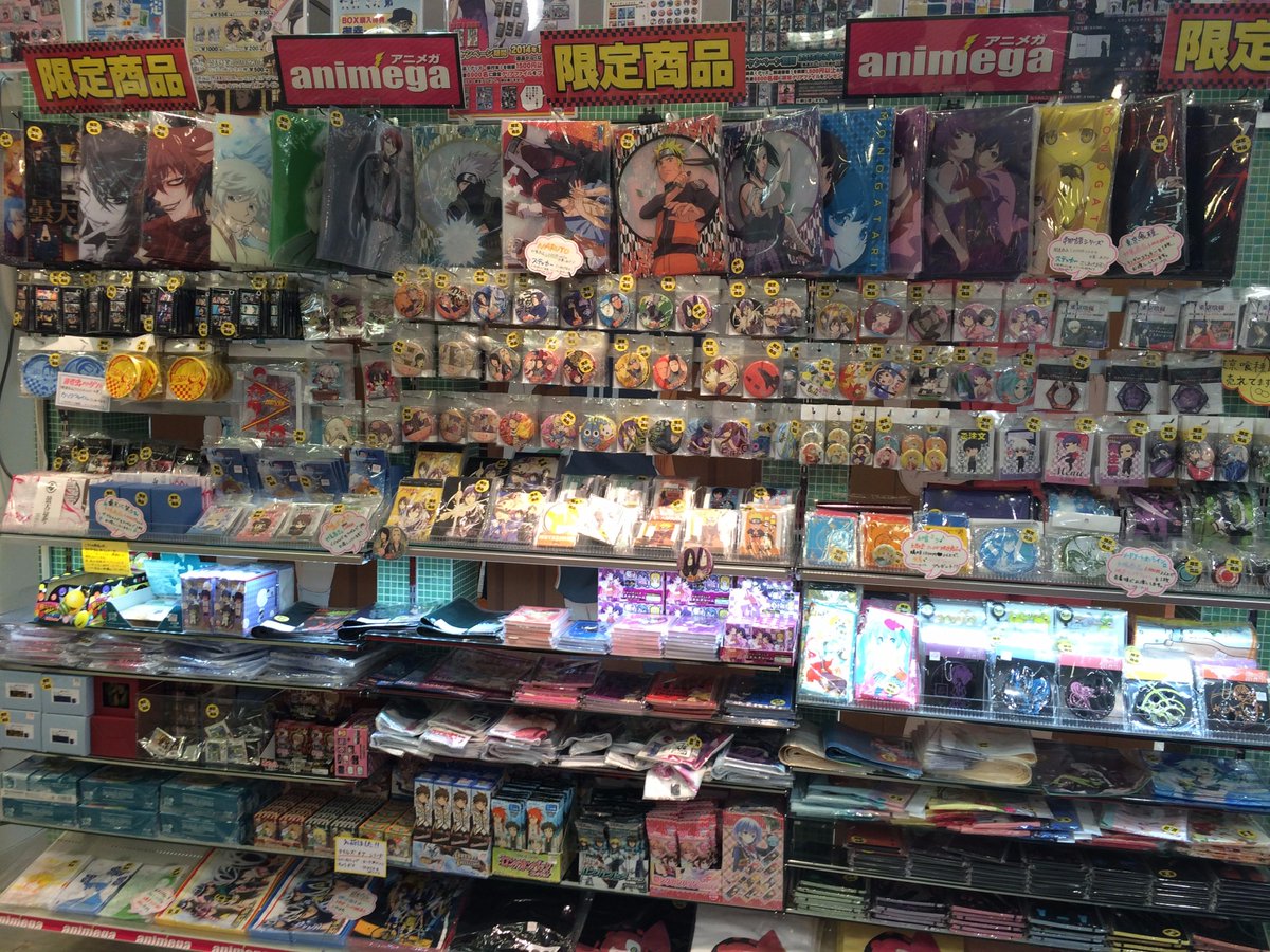 NARUTO 文教堂・アニメガ限定 店内情報】NARUTOをはじめとした文教堂
