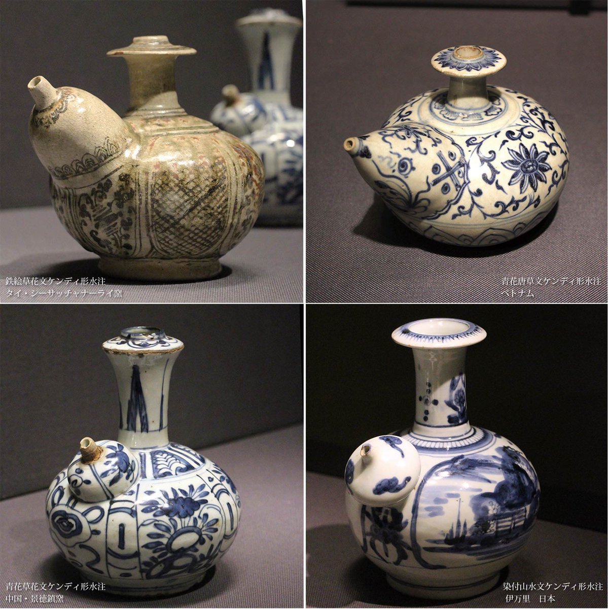 橋本辰敏造 鉄瓶 立口 甑口 煎茶道具 IX284 【公式通販】