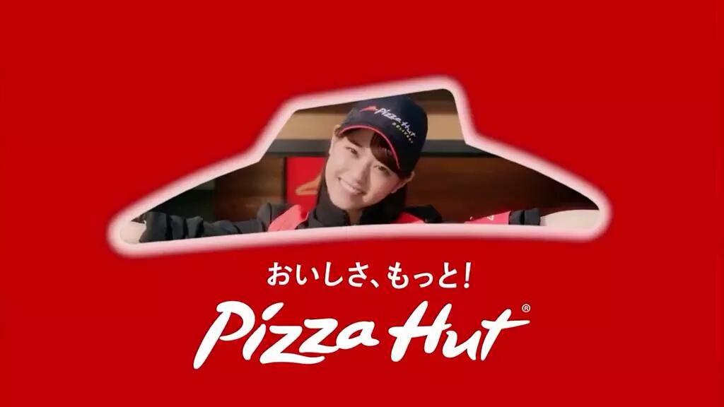 皆さま、素敵な週末を(*^^*)♪週末はピザハット乃木坂店にもき！て！ね