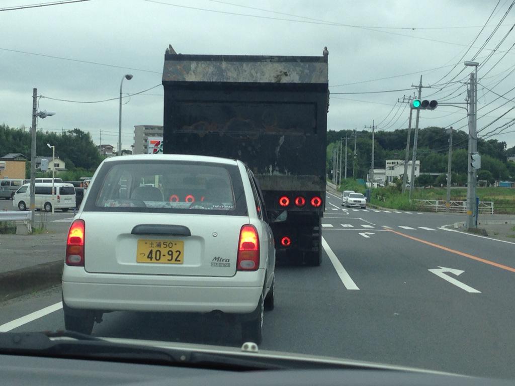 百魔のとっちゃん (@1825Jzx100) / Posts / X