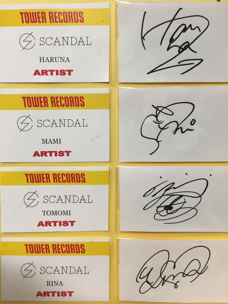 SCANDAL 直筆サイン入りセットリスト SCANDAL 直筆サイン入りセット