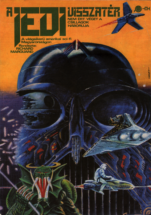 スター誕生 USオリジナル映画ポスター スター誕生 USオリジナル映画