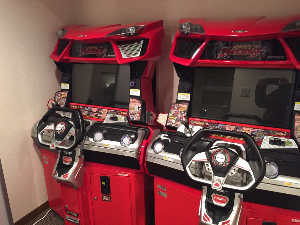 超速変形ジャイロゼッター メモリアルステアリング 超速変形ジャイロ