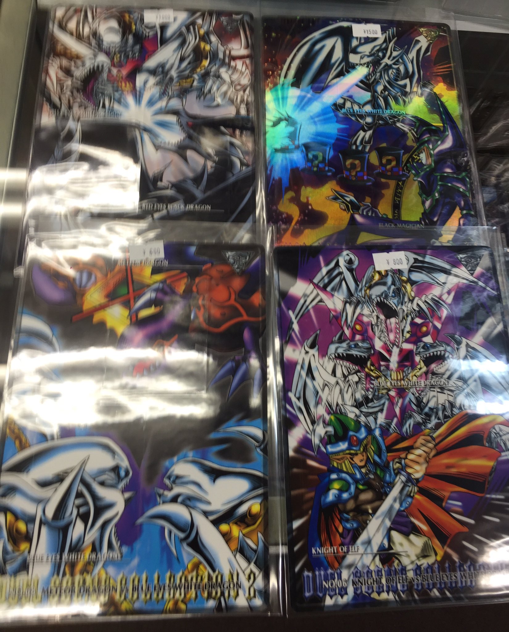 ストア 遊戯王 ジャンボカードダス 遊戯王 ジャンボカードダス♪第1弾
