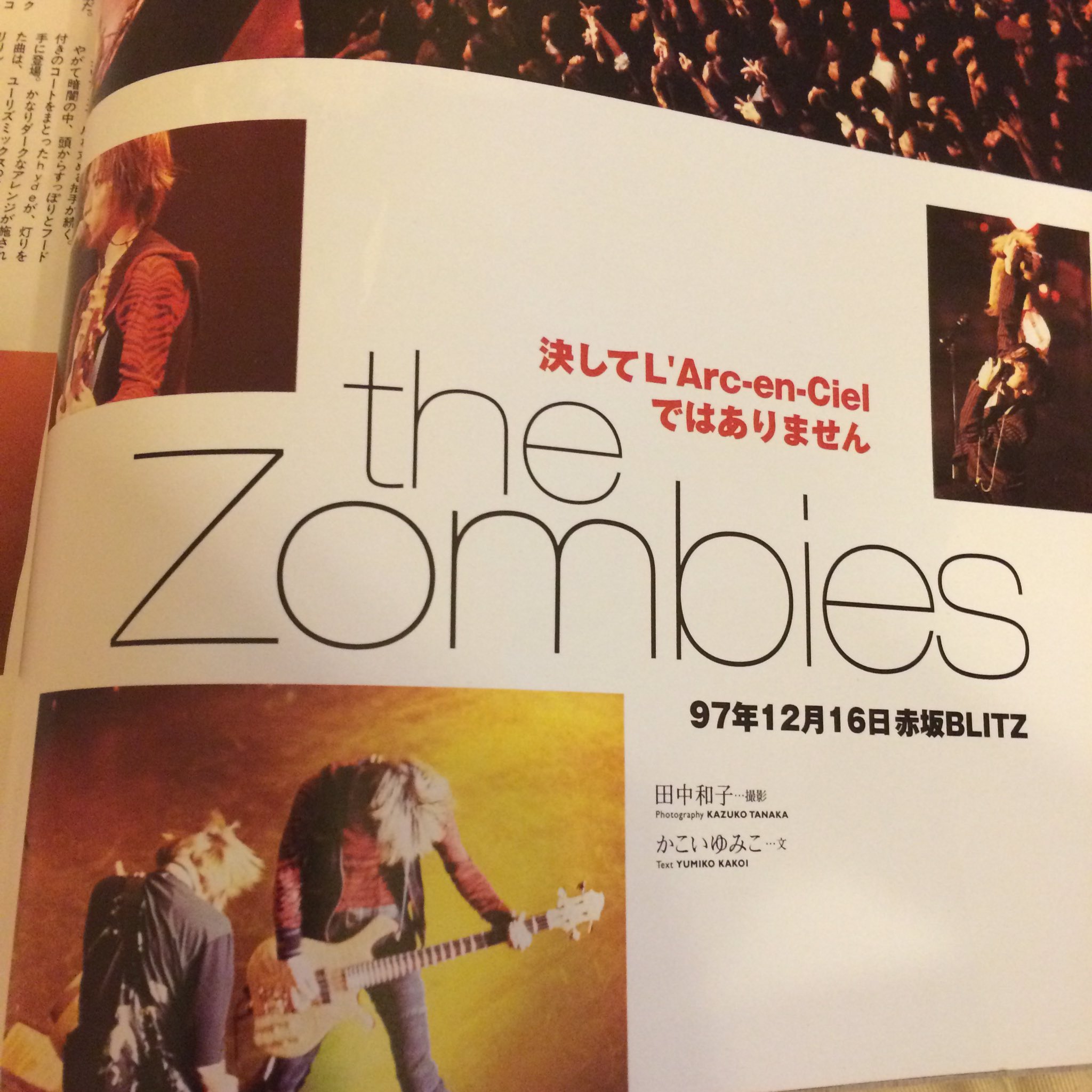 未開封 メイキングビデオ the zombies ラルク L'Arc 未開封 メイキング