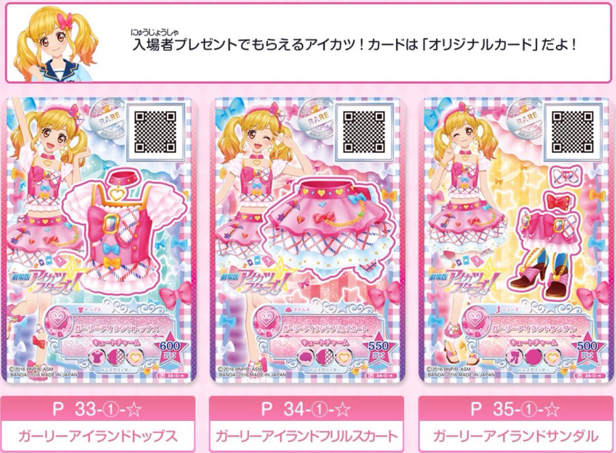 Cpoqm5qUsAANq1J.jpg?format=jpg