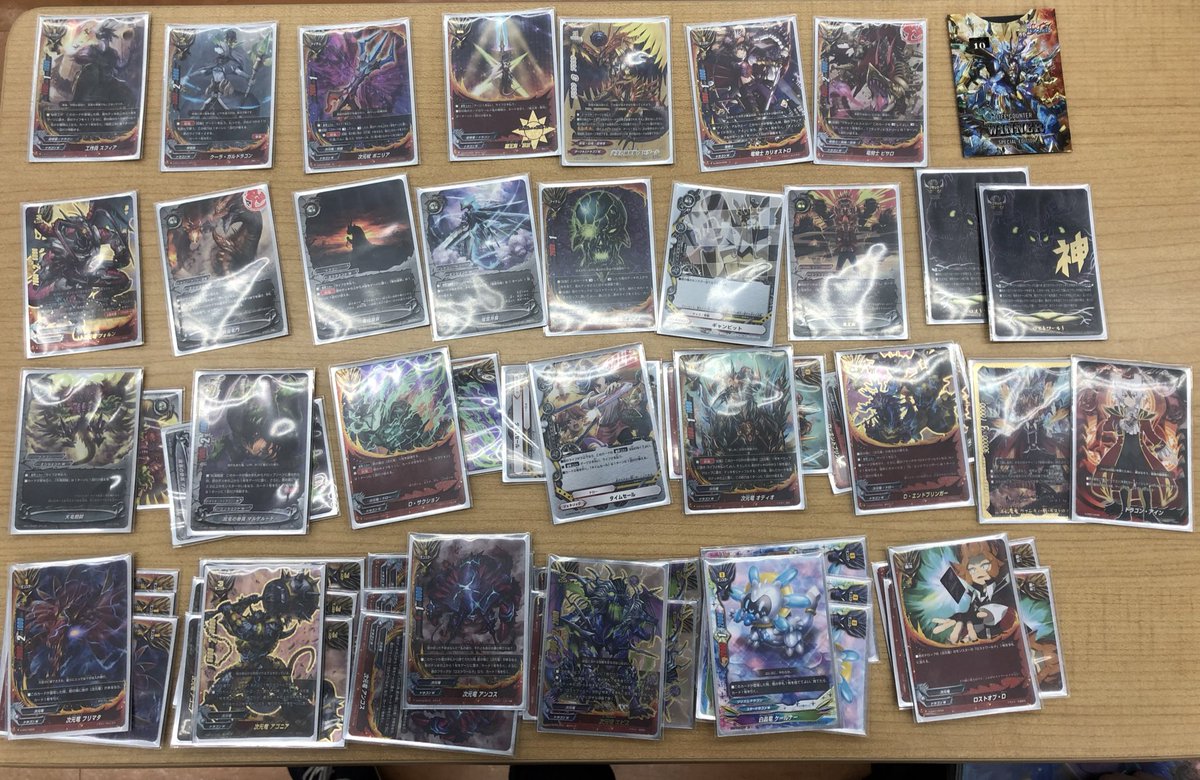 バディファイトドラゴンアインデッキ