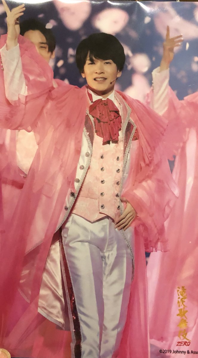 Man 深澤辰哉 ステージフォト ① Snow Man - 滝沢歌舞伎ZERO 深澤辰哉