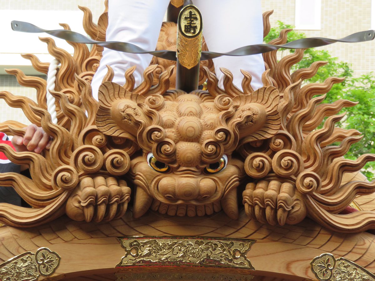 彫忠 獅噛 鬼熊 ミニだんじり 彫忠獅噛鬼熊ミニだんじり