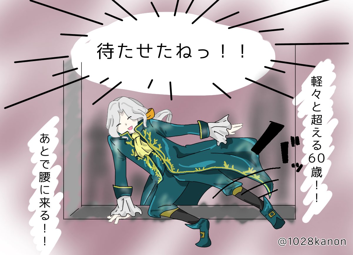 第五人格 冬コミ 直筆サイン サイン色紙 Identity V ジョゼフ 写真家