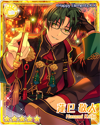 あんスタ とるパカ チャイナタウン 蓮巳敬人 あんさんぶるスターズ