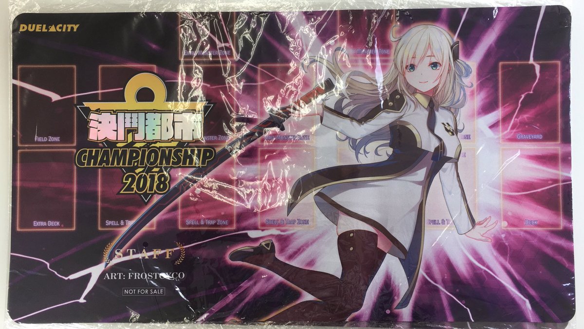 閃刀姫 レイ 遊戯王 ディスカウント プレイマット 韓国 閃刀姫-レイ