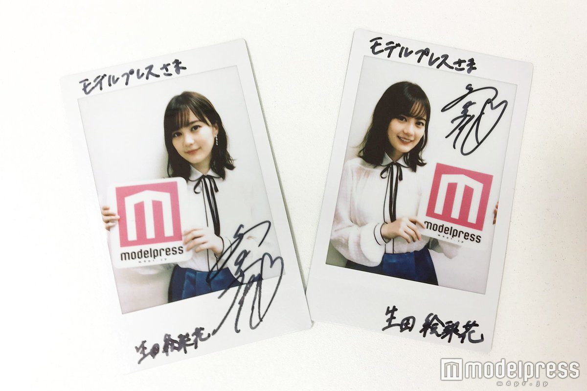 乃木坂46 生田絵梨花 直筆サイン入りチェキ 乃木フェス