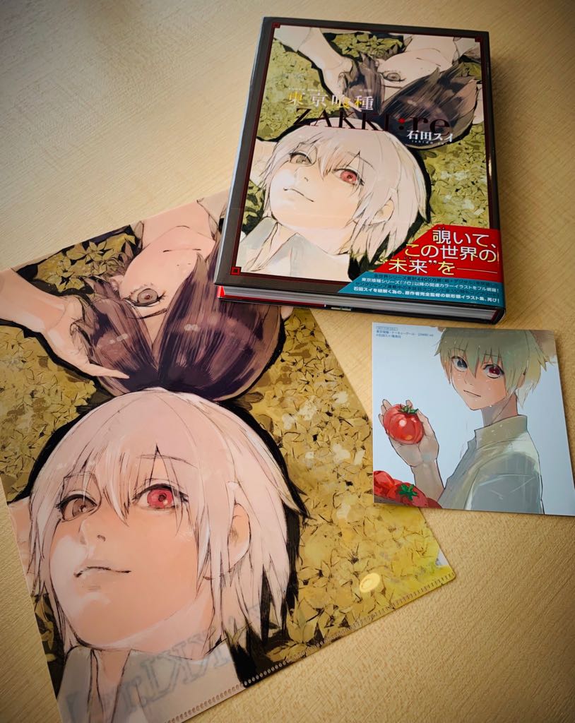 ご挨拶】 東京喰種［ZAKKI:re］本日3/19（火）〜発売開始です。購入