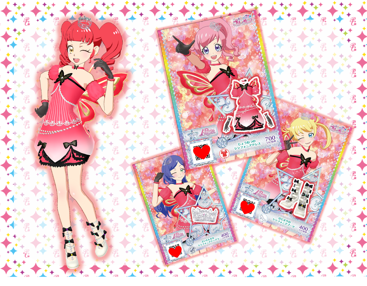 プリズムストーン プリズミーシンフォニアドレスコーデ6個セット みあ