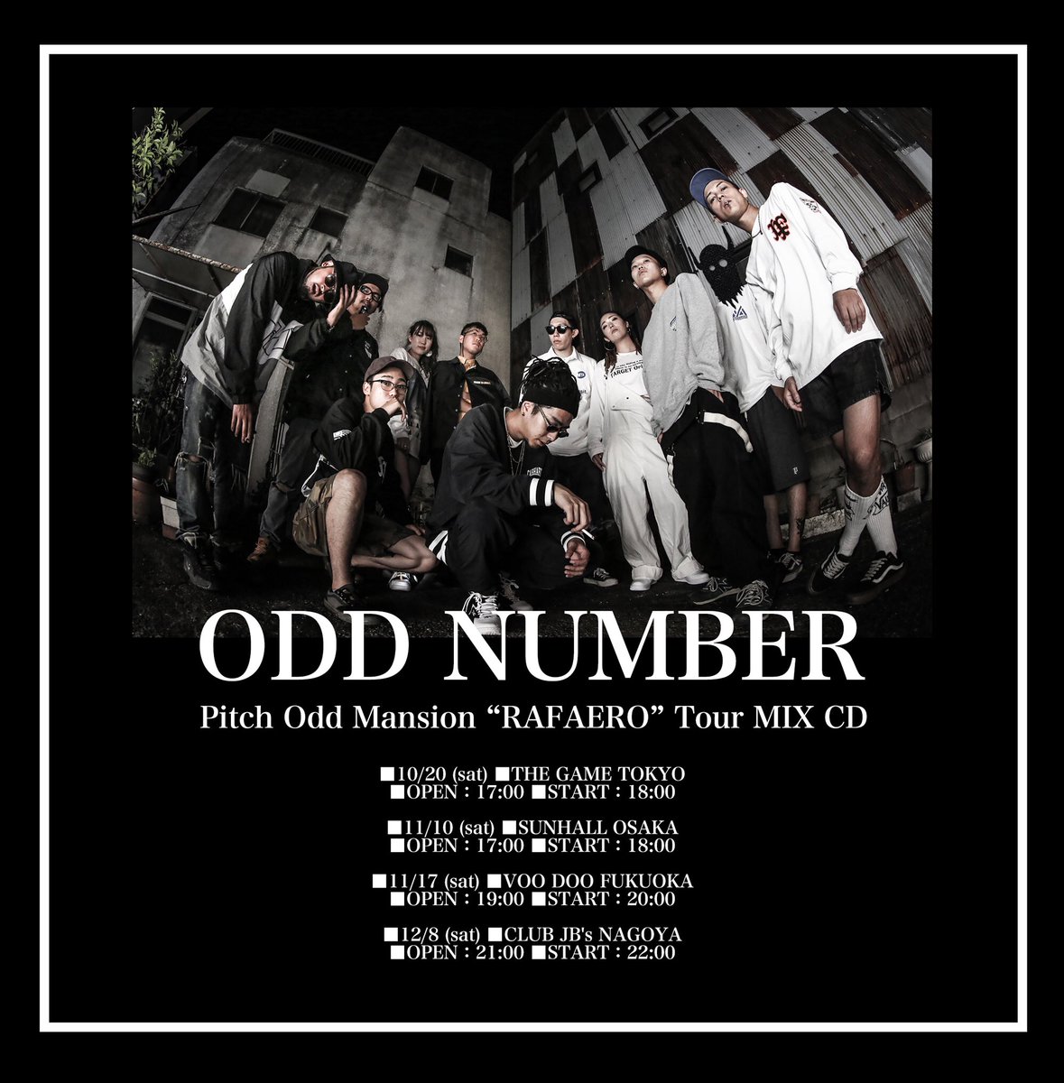 Odd Number - Pitch Odd Mansion (Rafaero Tour 2018) ◇Sound Cloud