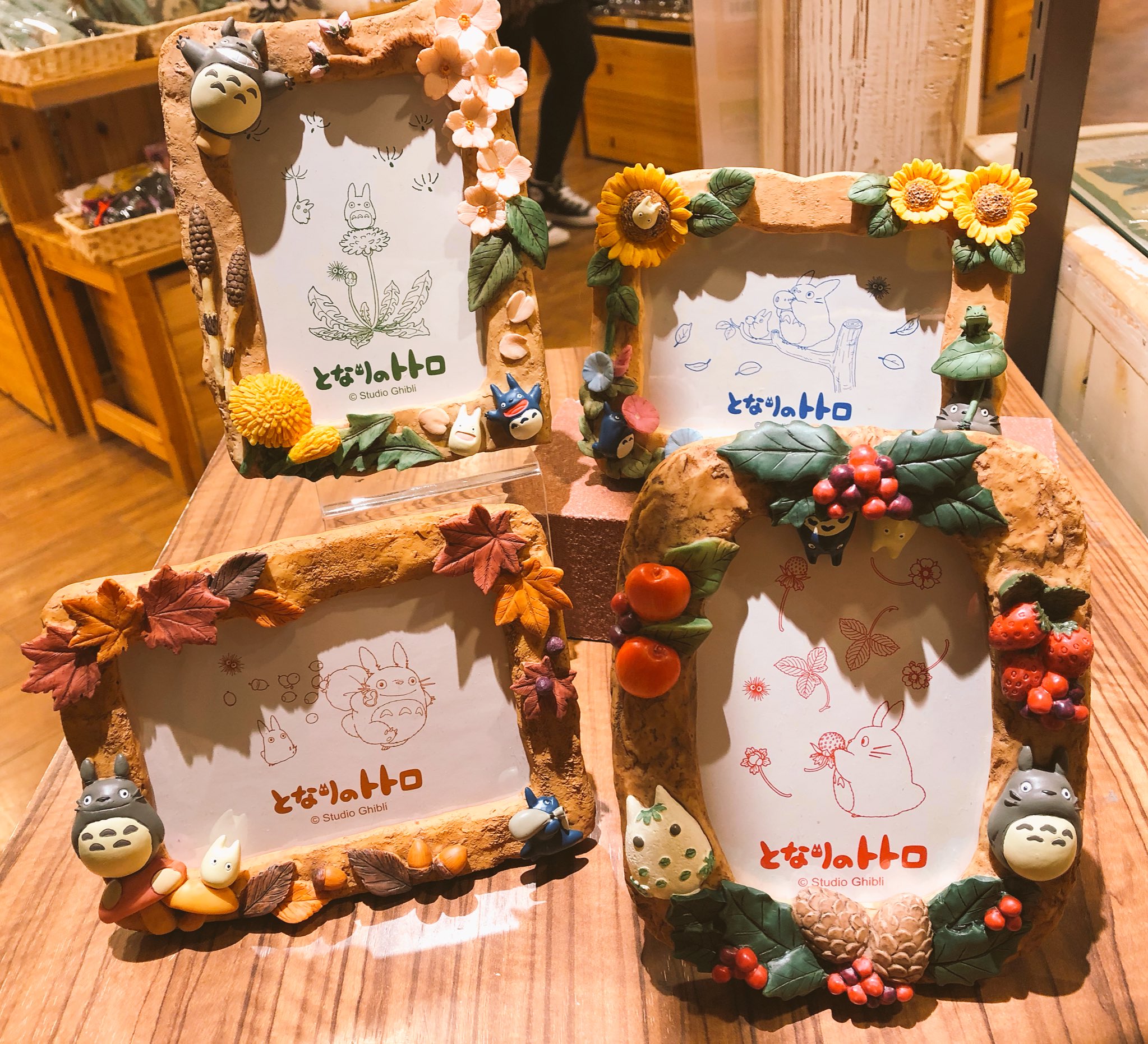 となりのトトロ 四季 フォトフレーム 冬の収穫 写真立て ジブリ トトロ