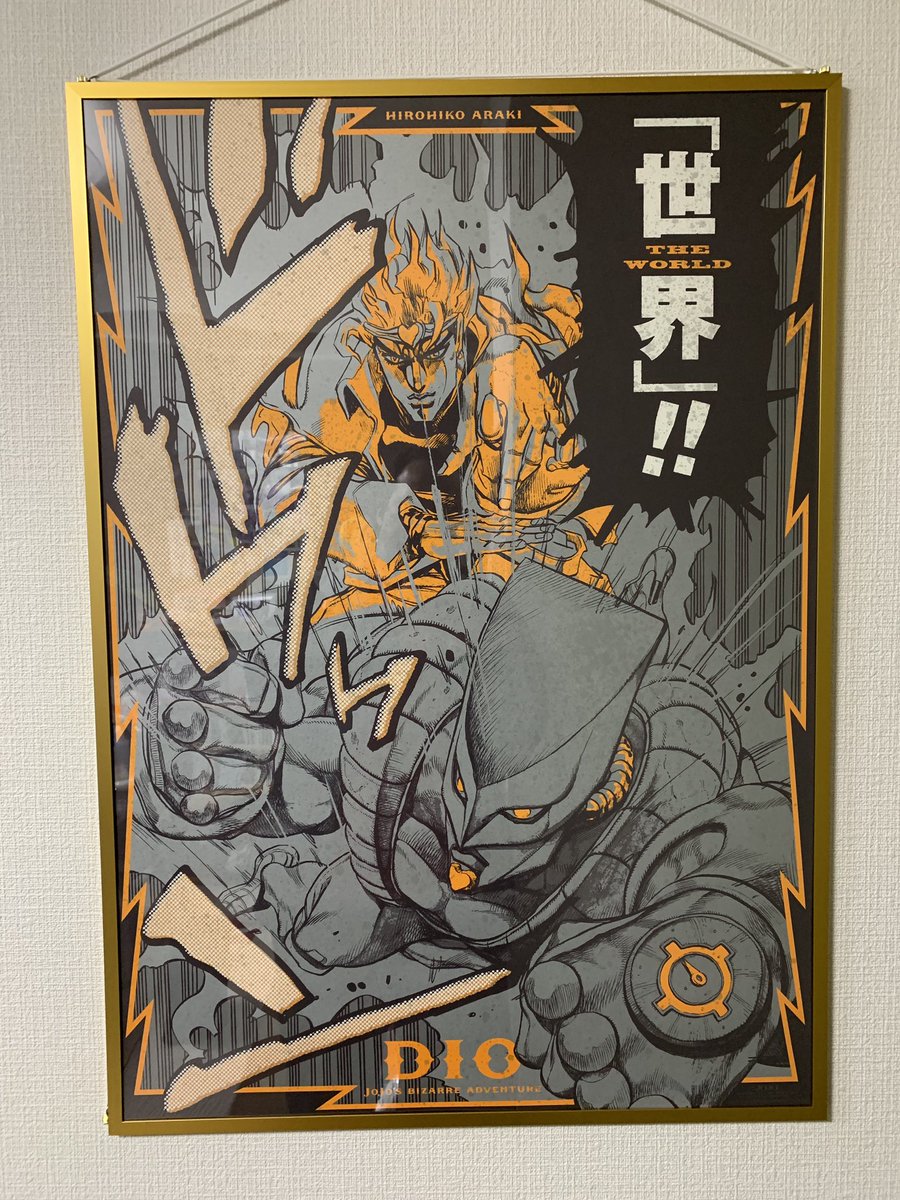 ジョジョ展 DIO A1 ポスター ジョジョの奇妙な冒険DIOポスター A1