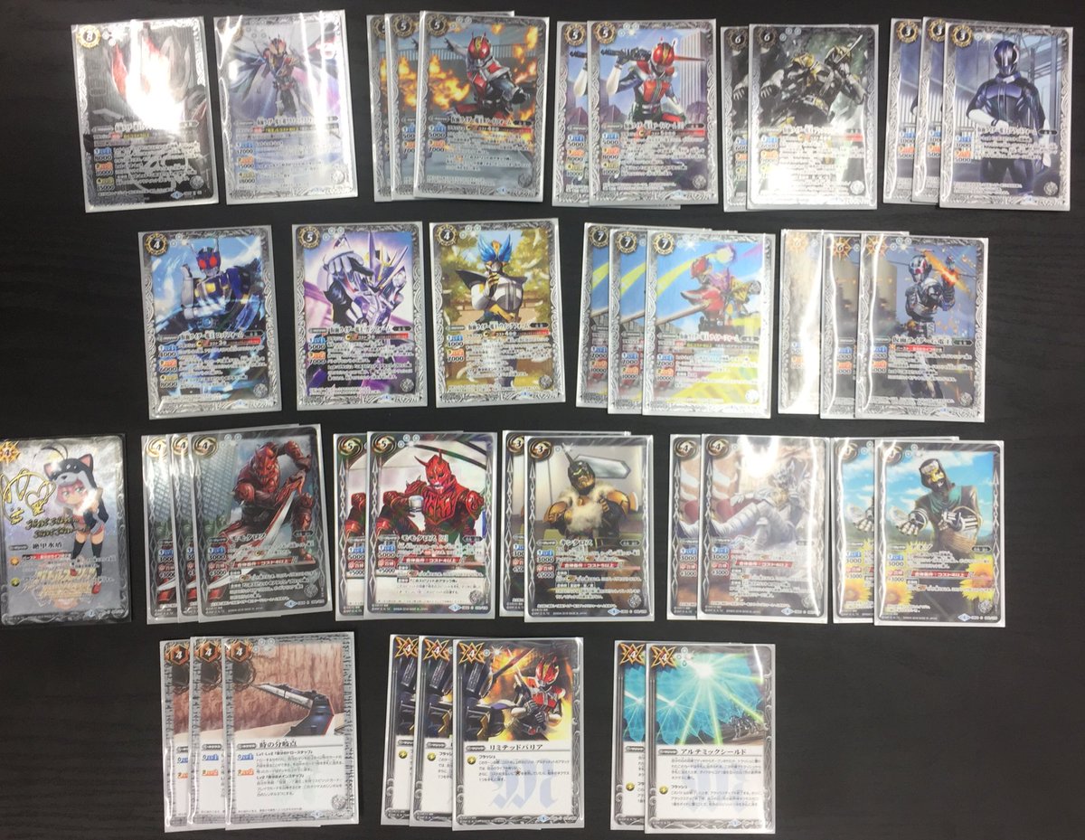 バトルスピリッツ まとめ売り 百瀬勇貴 再現デッキ 全て 初期 バトル