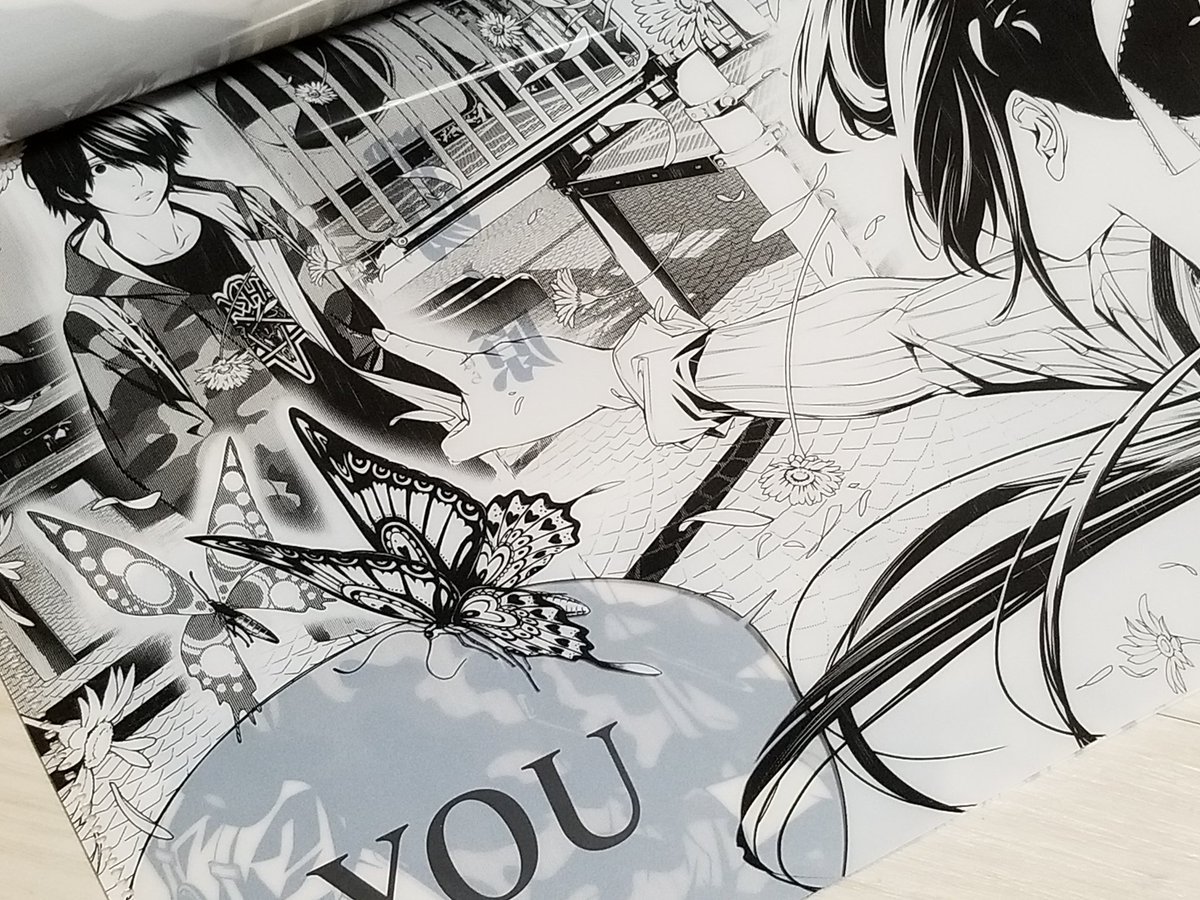 非売品 化物語 I love you 三連クリアファイル マガジン 抽選 当選品 3連