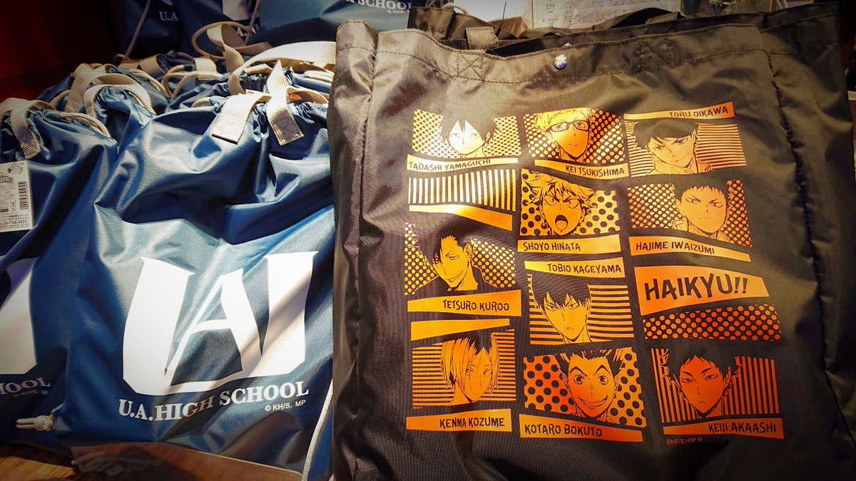 ハイキュー!! 白布賢二郎 缶バッジ 特典 バラエティバッグ ジャンプ