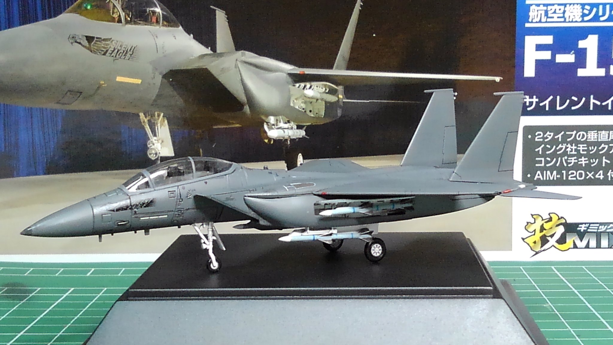 AC17 TOMYTEC 技MIX F-15SE