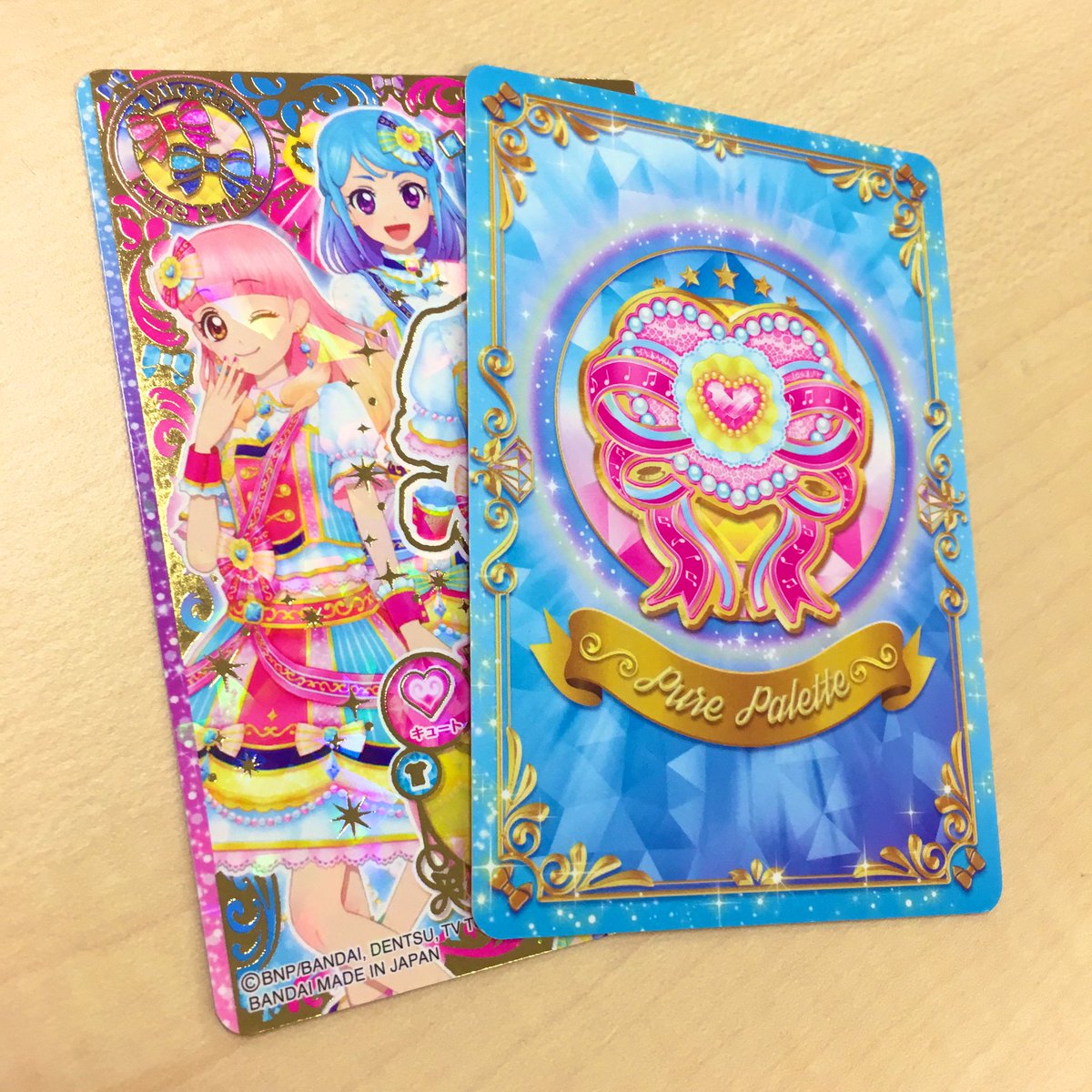 アイカツルーレット当たりカードNO.101 Amazon.co.jp: ルーレット