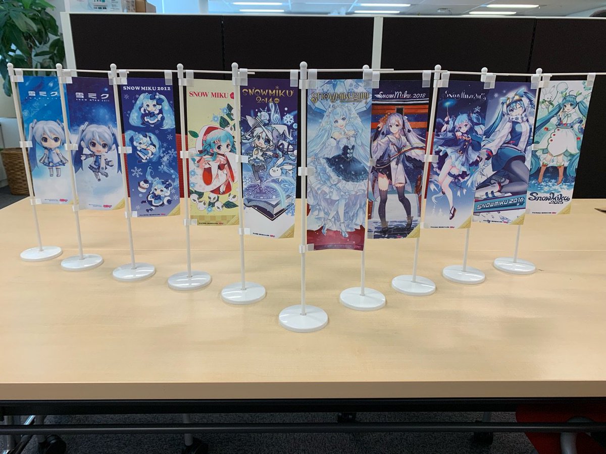 雪ミク ミニのぼり MIKU まとめ売り 初音ミク ❄️グッズ紹介❄️本日