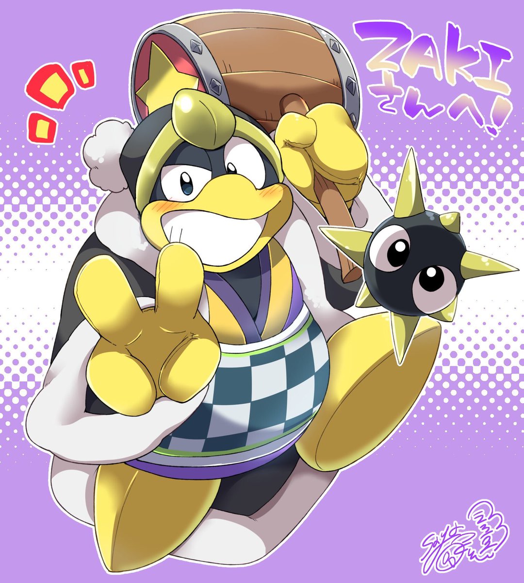 えろ豆(@ermame26 )さんからイラストを頂きました！ 応援してくださっ