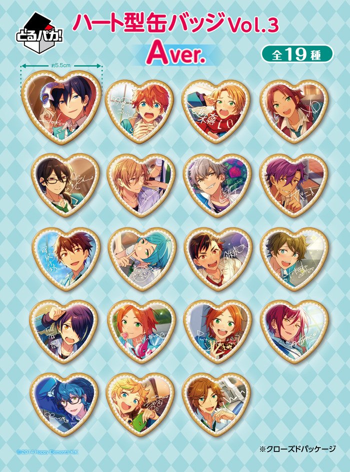 一番くじ（BANDAI SPIRITS） on X