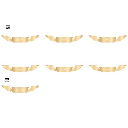 只今より、待望の🌙日本オリジナルオフィシャルペンライト🌙をFC先行で