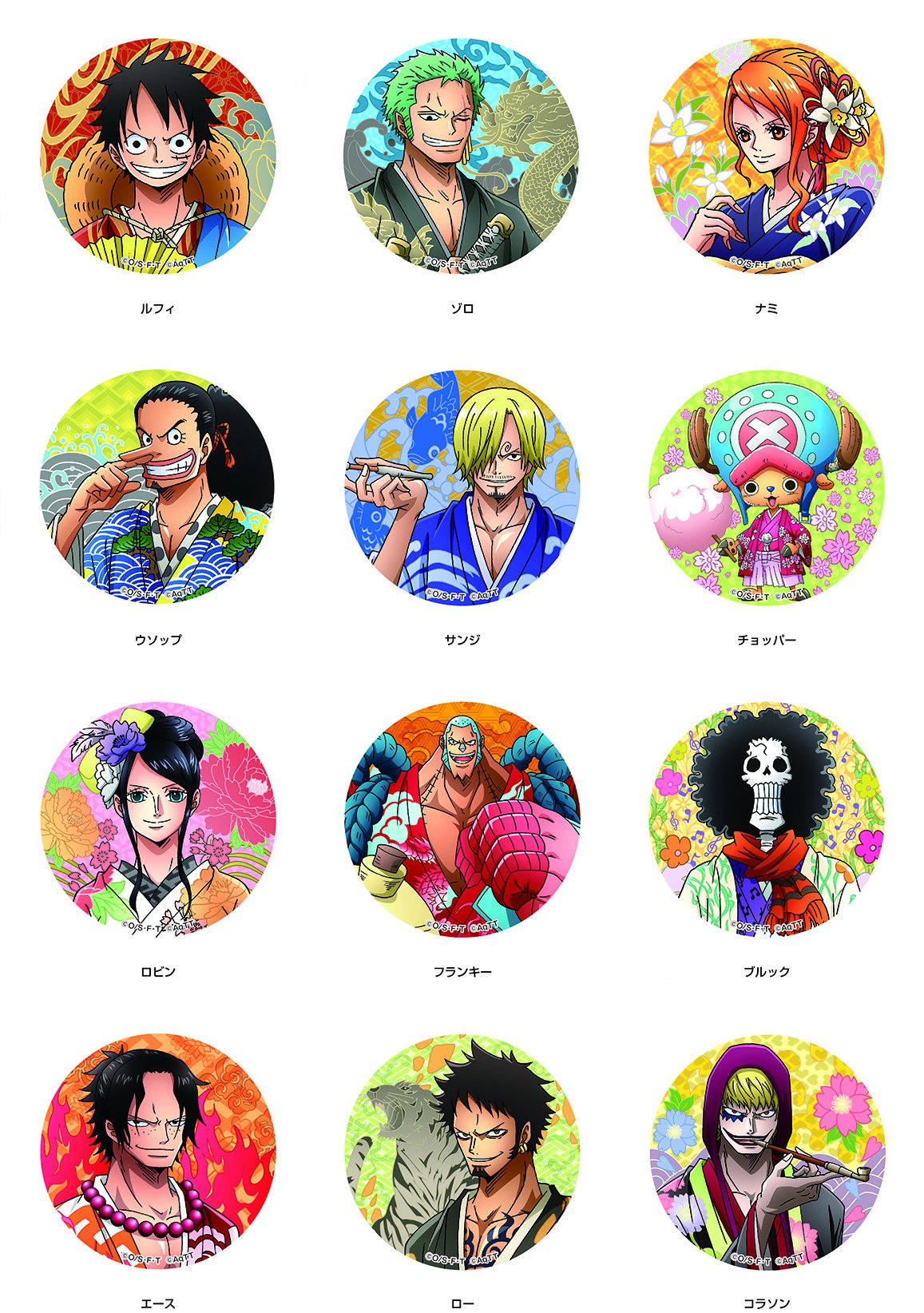 ワンピース 東京ワンピースタワー限定 トンガリ缶バッジ エース＆サボ