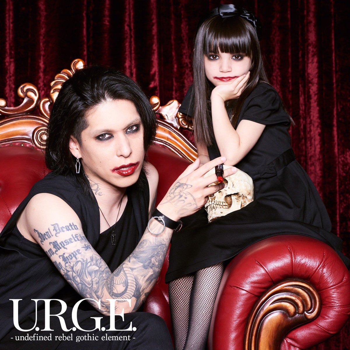 HAZUKI URGE lynch. 葉月