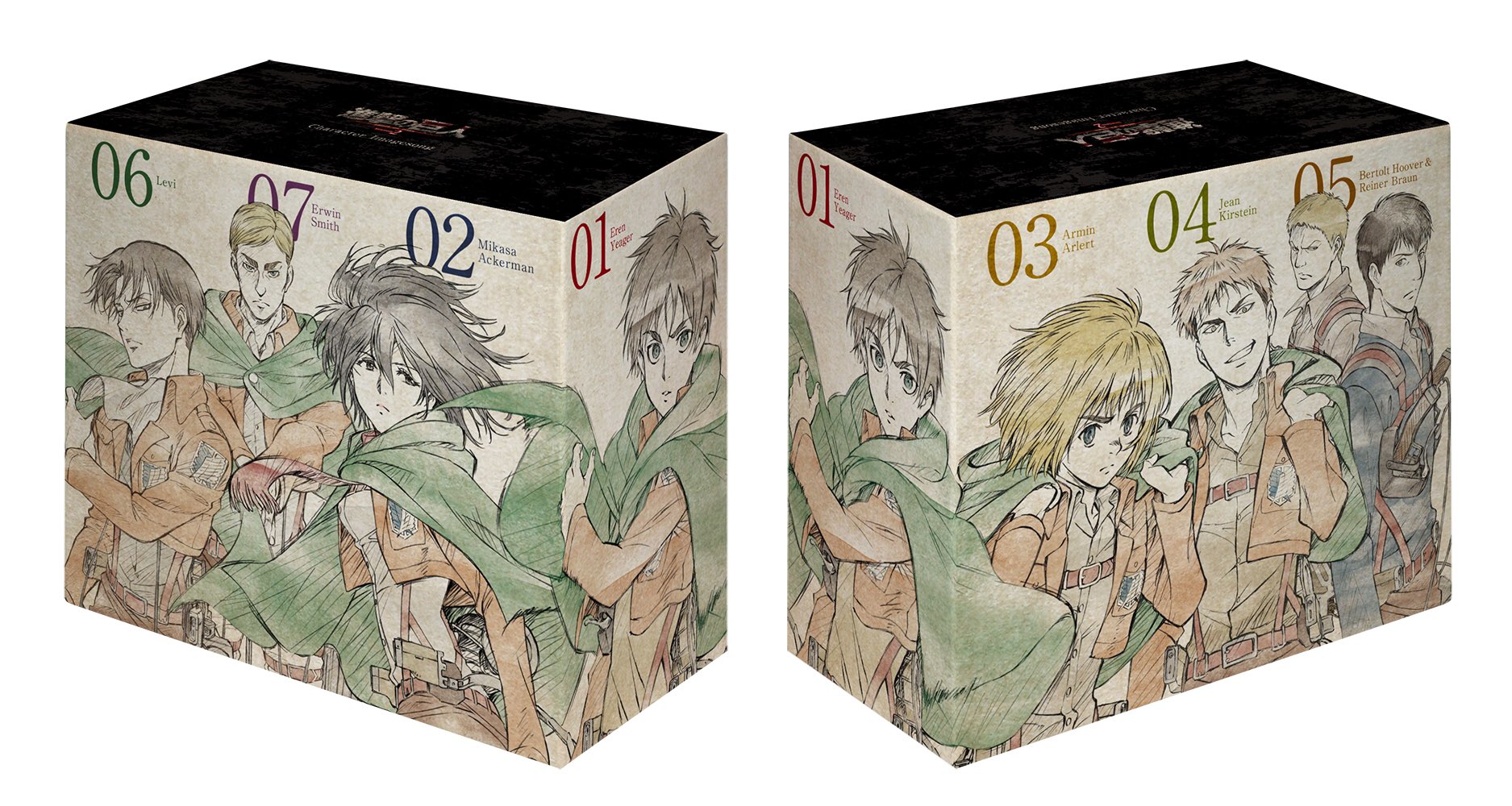 完全新品未開封】進撃の巨人 コミック 収納ボックス 全巻 収納 3点