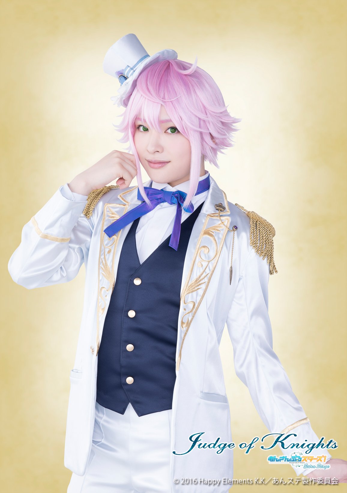 あんステ 英智 前山剛久 ブロマイドセット あんステ 英智 前山剛久