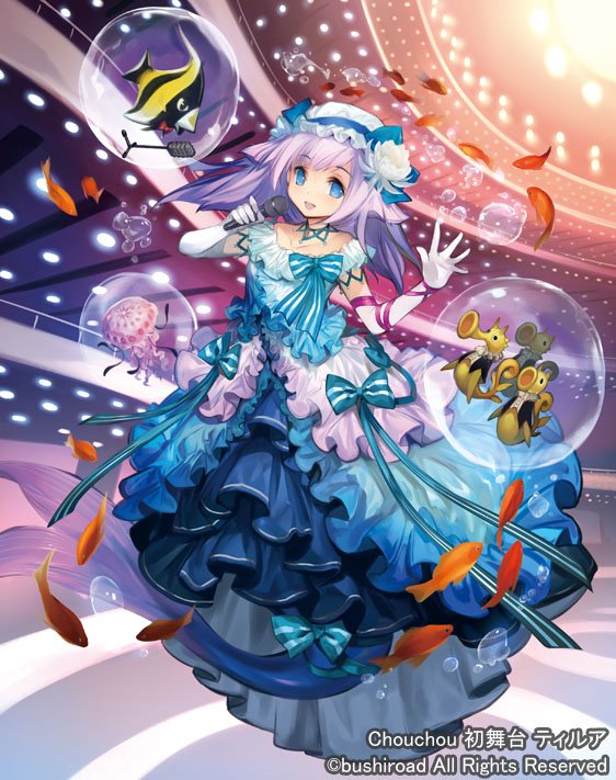 ヴァンガード シュシュ ChouChou 初舞台 ティルア SP G-TD14】「歌姫の