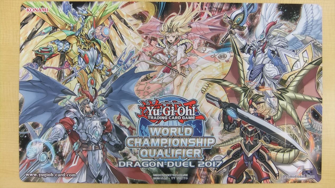 未開封 遊戯王 真竜剣皇マスターP プレイマット 未開封 遊戯王 真竜剣