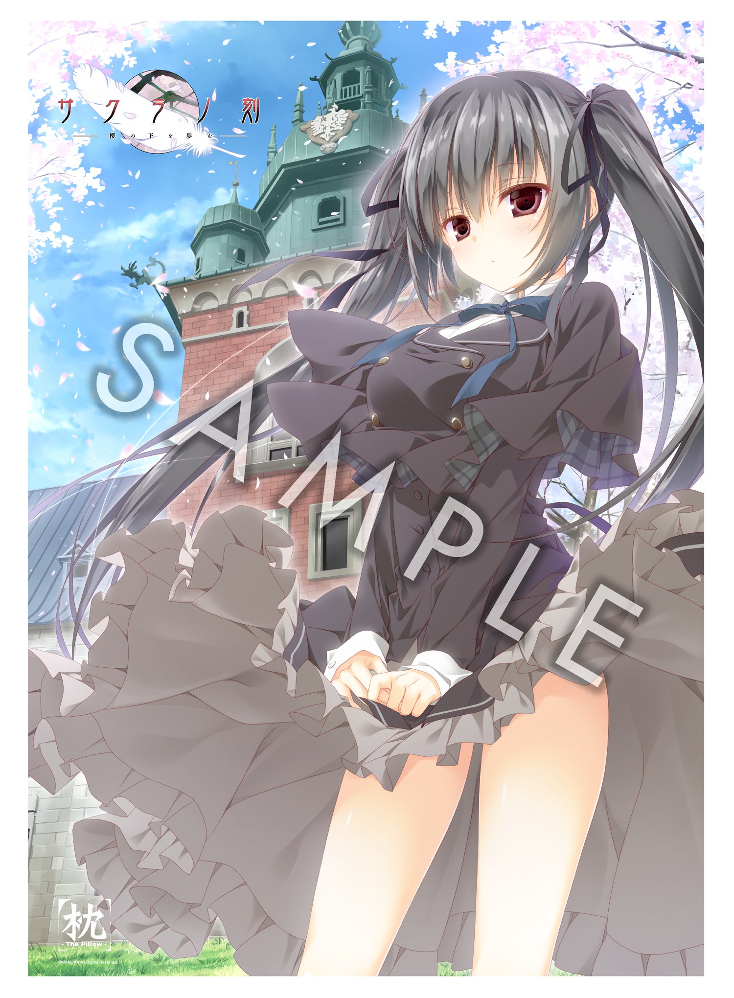 lycee 本間心鈴 スリーブ 2個セット lycee 本間心鈴SSP サインケロQ