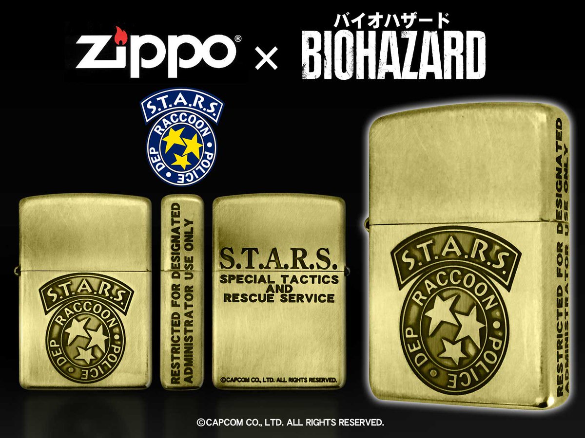 バイオハザード2 ZIPPO スタンド フィギュア付 Zippo ジッポー