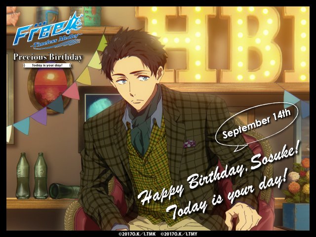 Free! 山崎宗介 Thanks! Birthday 缶バッジセット Free! Birthday