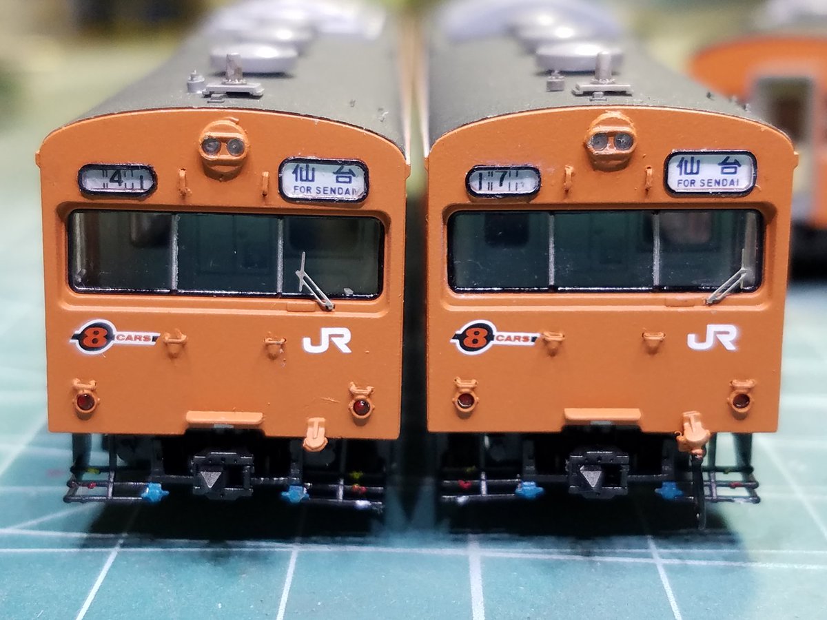 ジャンク カツミ 103系 4両 高運 仙石線 ジャンク カツミ 103系 4両 高