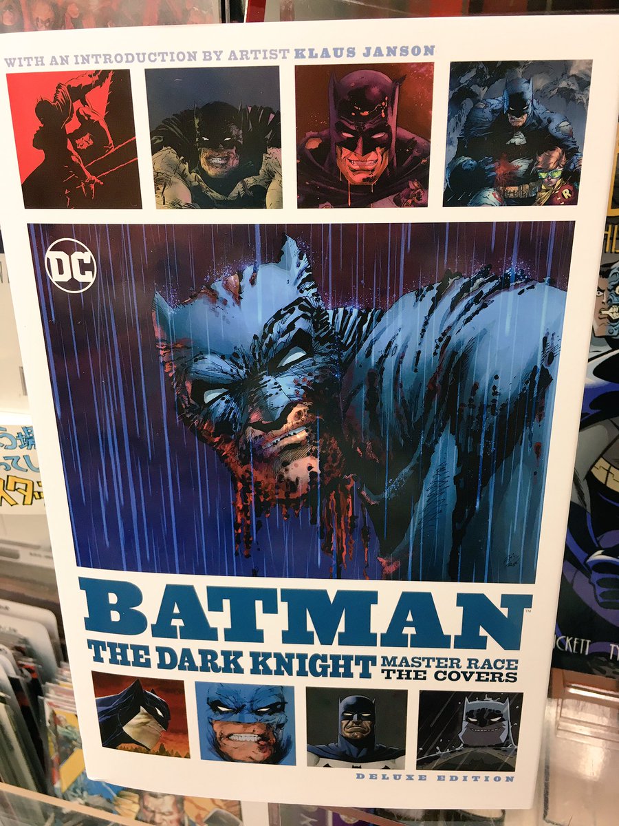 到着しました【バットマン・ザ・ダークナイト:マスターレース・ザ