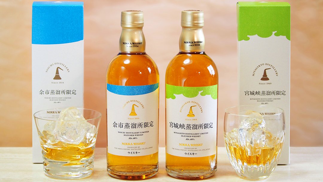 蒸溜所限定ブレンデッド／ 「余市蒸溜所限定」は、潮風を思わせる