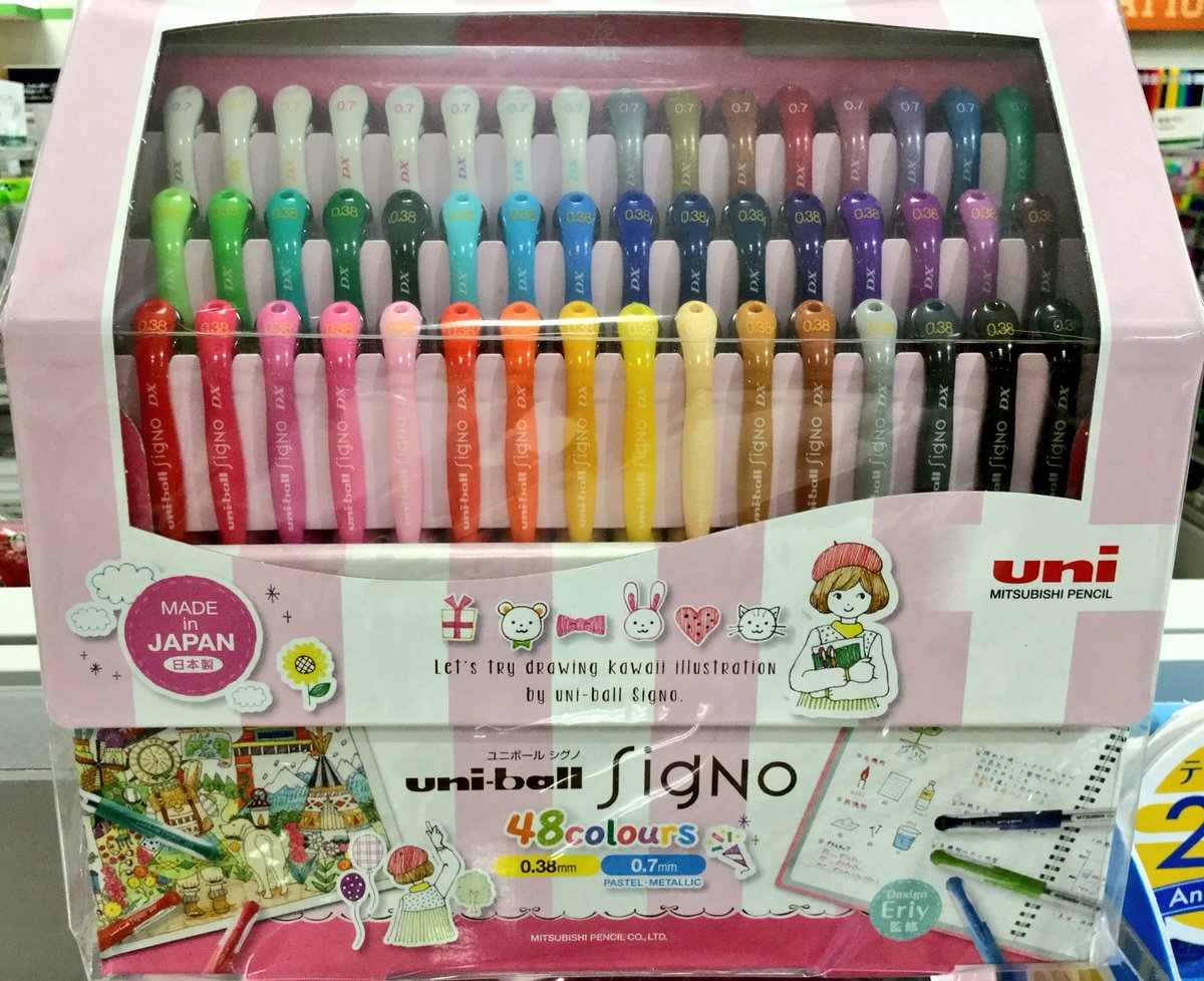 限定 uni-ball ユニボール signo シグノ ユニ ボールペン48色 三菱鉛筆
