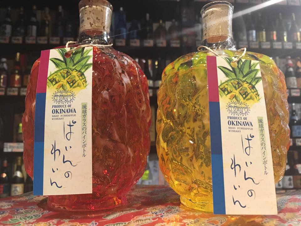 新品未開封】パイナップルワイン 琉球ガラス 720ml 沖縄 琉球ガラス