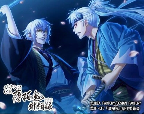 このスチルなんかなーって思っとったけどパチンコだった。 やっと謎が