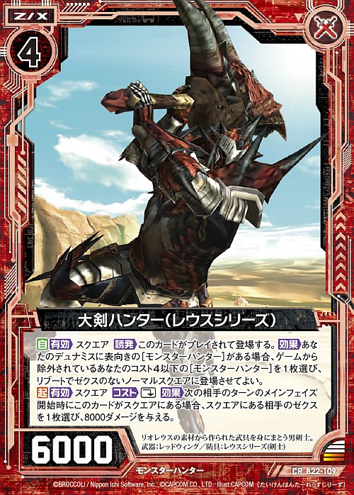 DNDjMTnU8AAjjl9.jpg?format=jpg