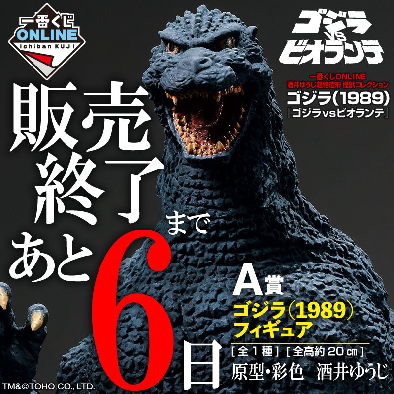 DPC0wGaU8AAQt4L.jpg?format=jpg