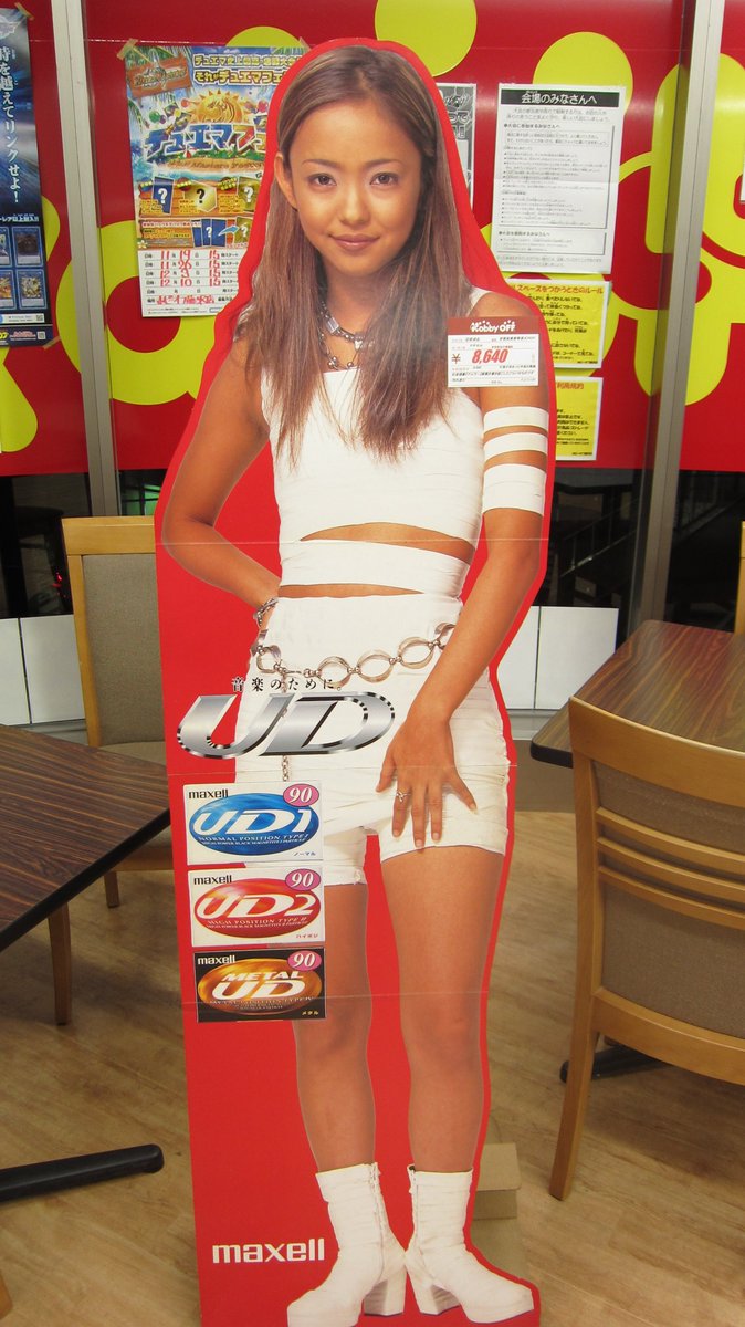 未開封】【レア】安室奈美恵 maxell 等身大パネル