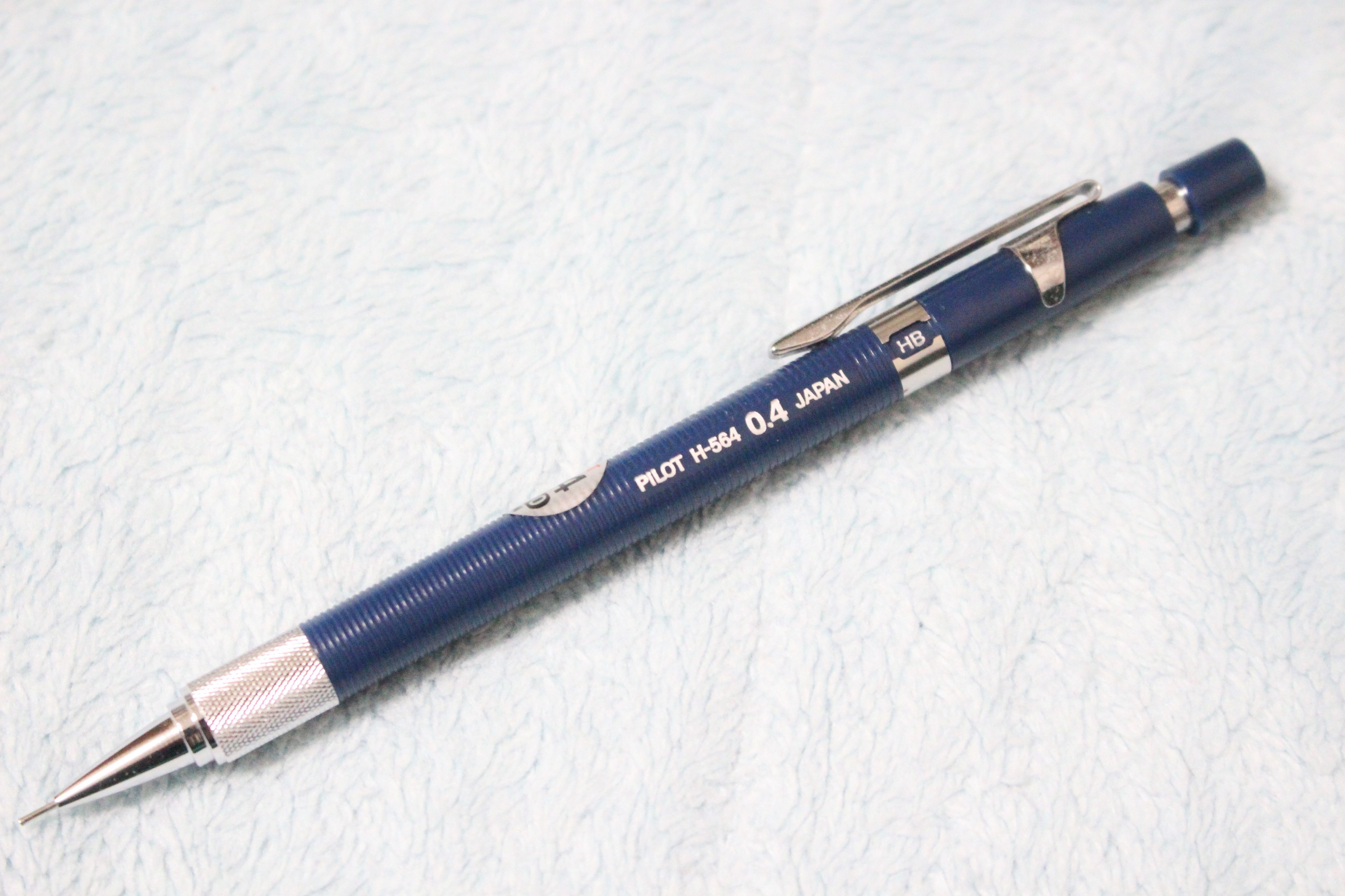 パイロット シャーペン 注文 H-1094 製図 廃盤 廃番 パイロット